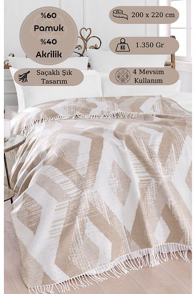Karna Home Бавовняна ковдра для телевізора Belezza 220x230 см