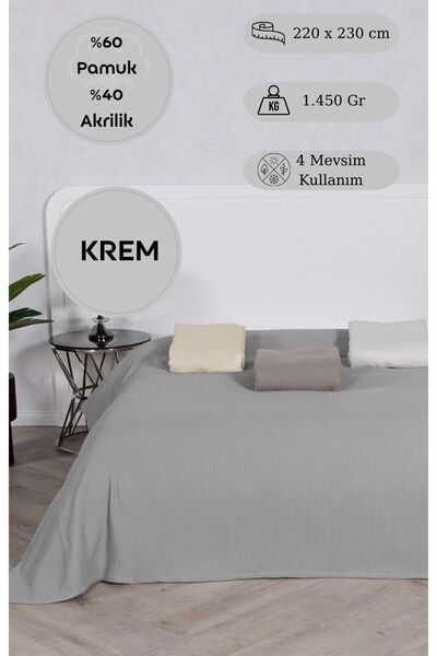 Karna Home Бавовняна ковдра для телевізора Alex 220x230 см, кремовий