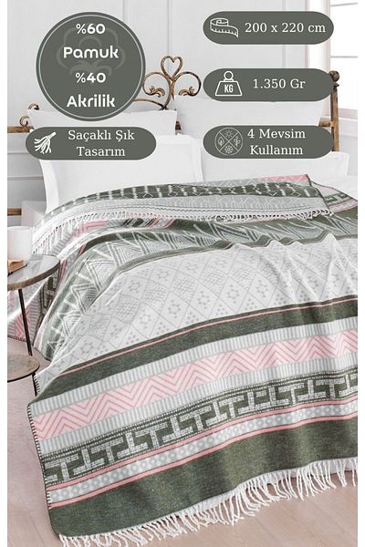 Karna Home Бавовняна телевізійна ковдра Gerda 200 x 220 см
