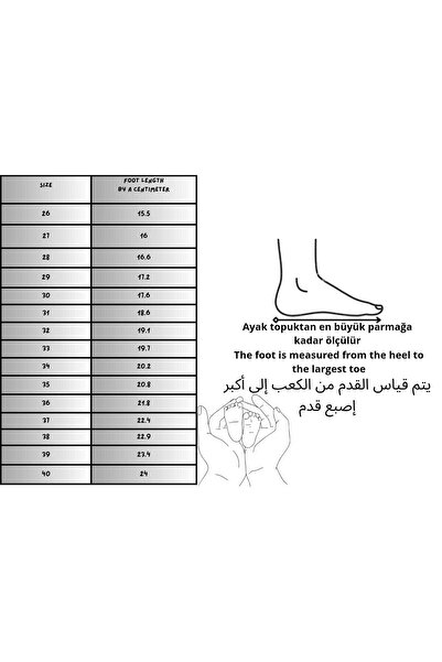 JUHR Унісекс дитячий товар, зіркові спортивні кросівки