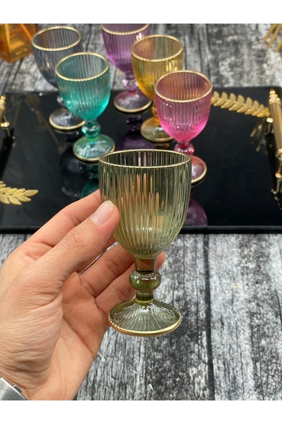 YzHome Set of 6 Glass Colored Gilded Coffee Water Glass Goblet Mug 75ml