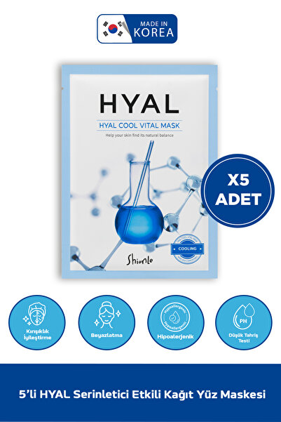 Shionle حمض الهيالورونيك وتأثير التبريد قناع الوجه الورقي الكوري هيال 5 عبوات