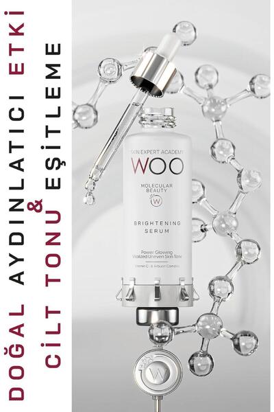 WOO Skin Expert Academy سيروم فيتامين سي لتفتيح وتوحيد لون البشرة 50 مل