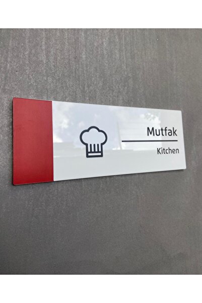 Yönline Placă de orientare a bucătăriei cu bandă autoadezivă Plăcuțe de ușă S...