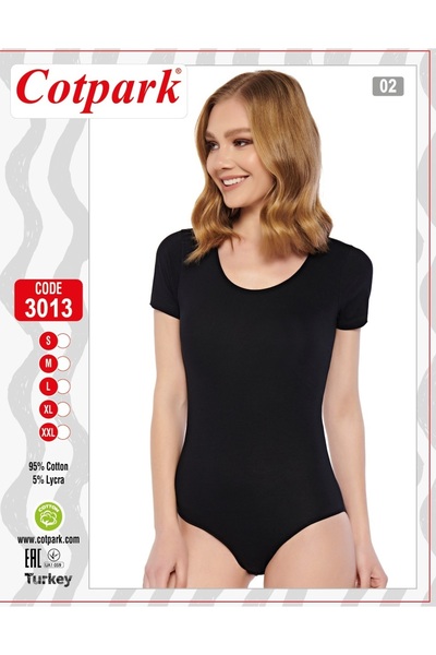 Cotpark Women's Cotton Lycra Short Sleeve Snap Fastener Body 3013
