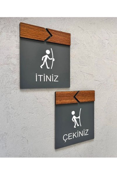 SHELİFE Door Direction Pull - Push Set Self-Adhesive Practical Abstrool Series 13X15 cm