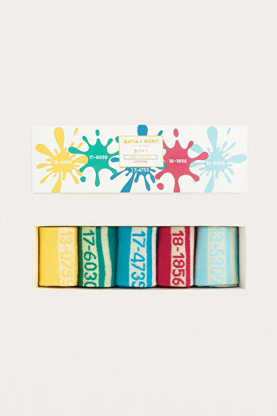 Katia&Bony Baby Pantone Colorful 5-Piece Boxed Socket Socks