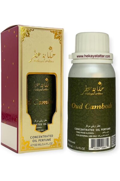 Hekayat Attar عود كمبودي، زيت عطري مركز، 100 مل | مجموعة التراث