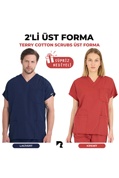 Raven Uniform مجموعة من قطعتين من الجيرسيه العلوي - زي موحد للممرضات والأطباء...