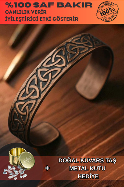 OSMANLI GÜMÜŞ Men's Women's Copper Bracelet - Alpha Model Copper Bracelet with Metal Box and Quartz Stone