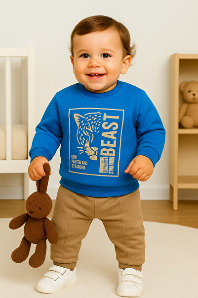 MyPrettyBaby Tiger Printed 3 Thread Baby Boy Bottom Top Set