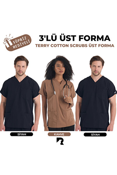 Raven Uniform بدلة طبية للجنسين من تيري كوتون للأطباء والممرضات (3 قطع علوية)