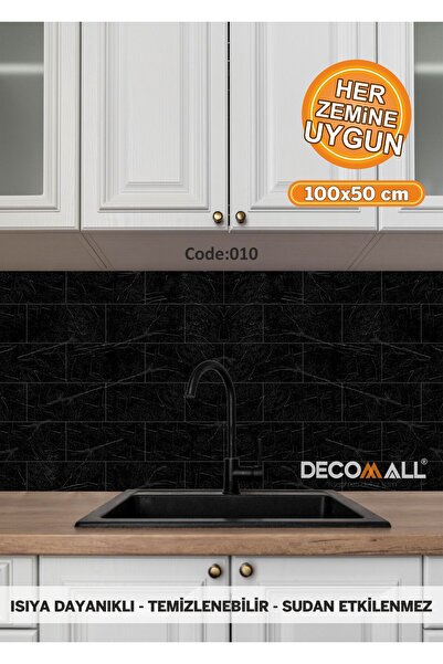 DECOMALL 10 код ЛЕПИЛО С МОТИВИ ФОЛИО ЗА ШКАФОВЕ ФОЛИО ЗА КУХНЕНСКИ ПЛОТ (50x...