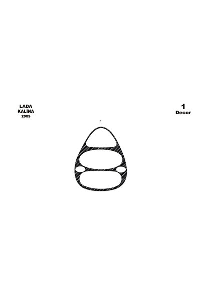 Marscockpitdesign لادا كالينا وحدة التحكم-تورد 2007 11 قطعة