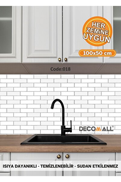 DECOMALL 18 код ЛЕПИЛО С МОТИВИ ФОЛИО ЗА СТЕННИ ШКАФОВЕ ФОЛИО ЗА КУХНЕНСКИ ПЛ...