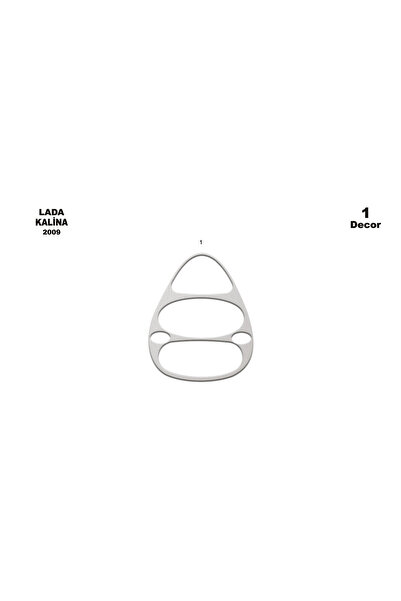 Marscockpitdesign لادا كالينا وحدة التحكم-تورد 2007 11 قطعة