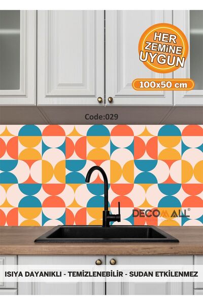 DECOMALL 29 Код ЛЕПИЛО С МОТИВ ФОЛИО ЗА СТЕННИ ШКАФОВЕ ФОЛИО ЗА ПОКРИВАНЕ НА ...