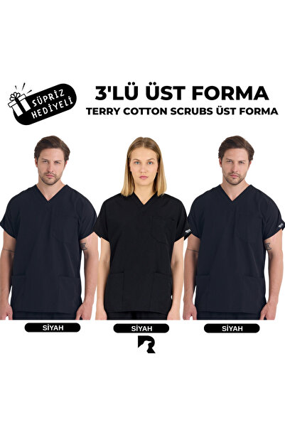 Raven Uniform بدلة طبية للجنسين من تيري كوتون للأطباء والممرضات (3 قطع علوية)