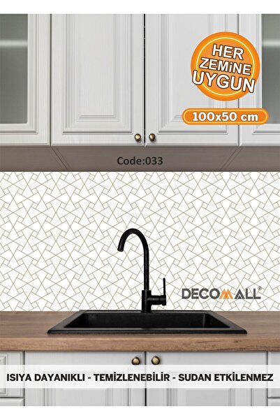 DECOMALL 33 Код ЛЕПИЛО С МОТИВИ ФОЛИО ЗА СТЕННИ ШКАФОВЕ ФОЛИО ЗА КУХНЕНСКИ ПЛ...