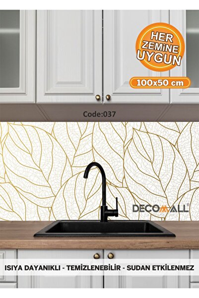 DECOMALL 37 Код ЛЕПИЛО С МОТИВИ ФОЛИО ЗА ШКАФОВЕ ФОЛИО ЗА КУХНЕНСКИ ПЛОТ (50x...