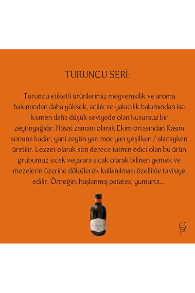 GAIA PEARLS İKİLİ GURME SET 250 ml x2 Avrupa Birliği Coğrafi İşaretli Milas Memecik Zeytinyağı