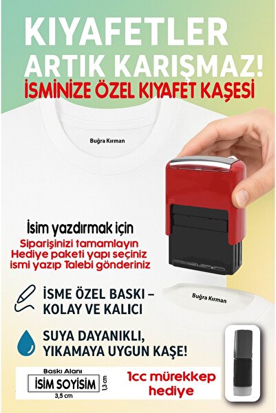 Aşktan Basım Hizmetleri Sırdaş 911 İsme Özel Kıyafet Kaşesi Anaokulu Kaşe Kum...