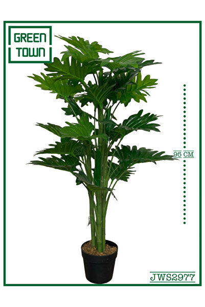 GREEN TOWN اشجار فيلودندرون الصناعية-95cm