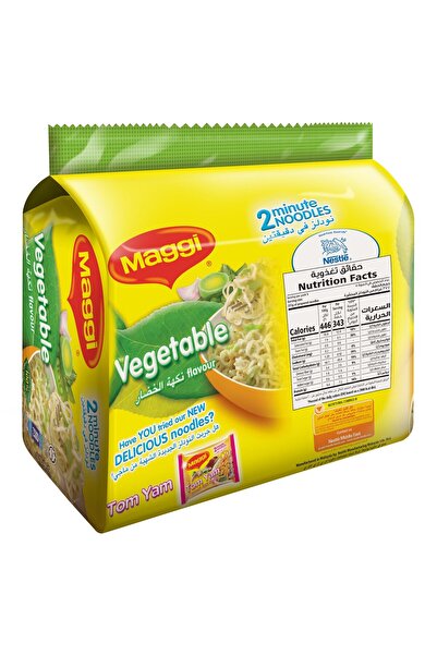 Maggi 2 Minutes Vegetable Noodles 5 x 77 g Tasty Veg Flavour Instant Noodles for Quick Easy Meals