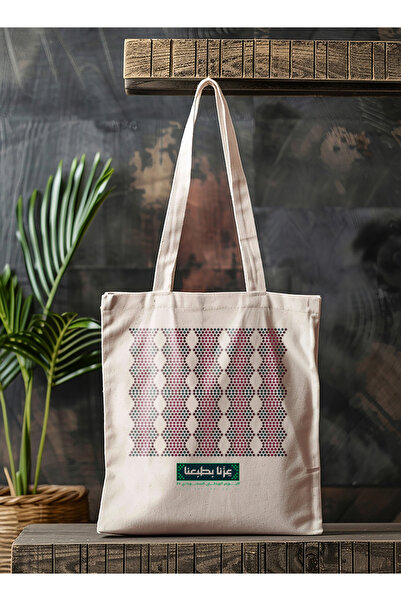 LOWHA Polyester Tote Bag with Shoulder Straps for Saudi National Day