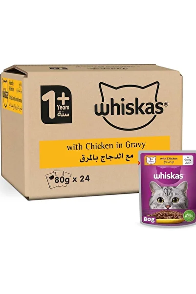 Whiskas Chicken in Gravy, Wet Cat Food Pouch, for Adult Cats 1+ Year