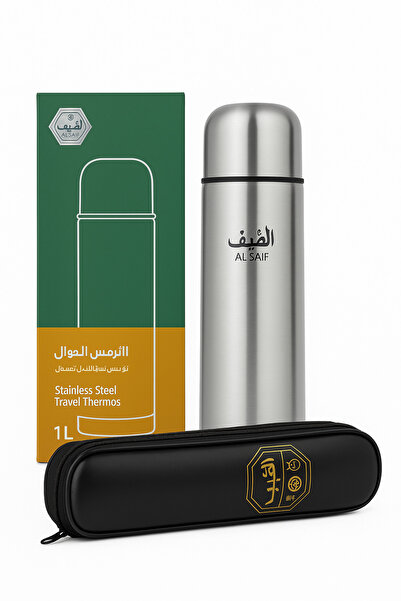 TSUMAB ترمس سفر من الفولاذ المقاوم للصدأ من السيف مع حافظة – 1 لتر