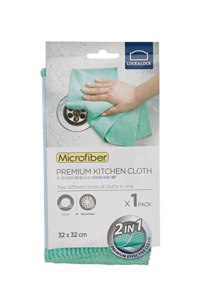 locknlock L&L PREMIUM KITCHEN CLOTH - GREEN