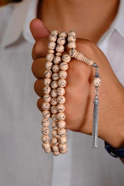 dergah tesbih Esmaül Hüsna Processing Special Silver Design 99' Crimping Amber Prayer Prayer Beads