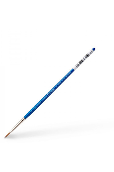 Winsor Newton Winsor & Newton Cotman Seri 111 Kısa Saplı Sentetik Yuvarlak Fırça No: 2