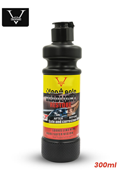 Evo منظف ​​وملمع المصابيح الأمامية 300 مل يزيل الاصفرار والأكسدة والخدوش للحصول على رؤية واضحة