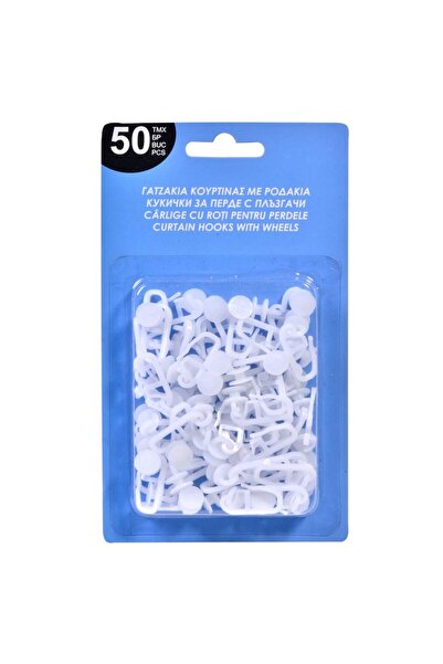 Actual Investing Set 50 Curtain Hooks, Actual Investing, 2-in-1 Model with Hook and Track, White