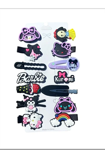 NOT GUILTY Girl's Buckle Set of 14