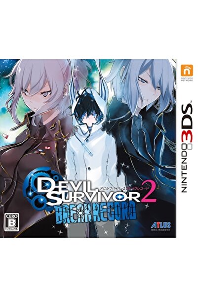 Nis America Shin Megami Tensei Devil Survivor 2 Record Breaker N3DS