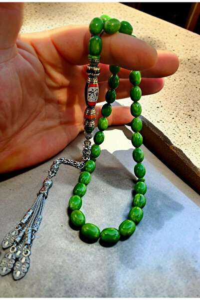 MERCAN-I ALA KANAYAN BAGA BADEM KESİM ÖZEL NAKKAŞ SERİ İMAME GÜMÜŞ KAPLAMA PÜ...