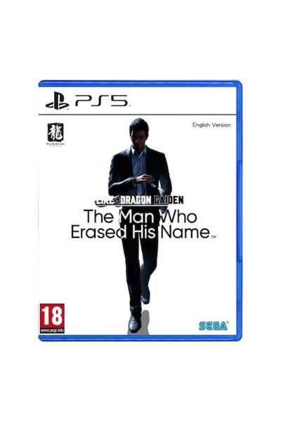 SEGA Like A Dragon Gaiden: Човекът, който изтри името си - PlayStation 5