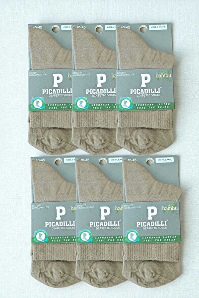 Picadilli Men's Candy Socks Seamless Men's Half Socks Non-Squeezing Socks Pack of 6