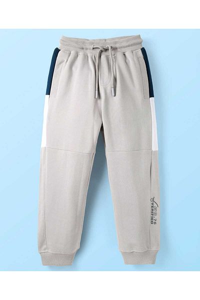 Pine kids Knit Full Length Solid Lounge Pant with Tape Detailing - Grey
