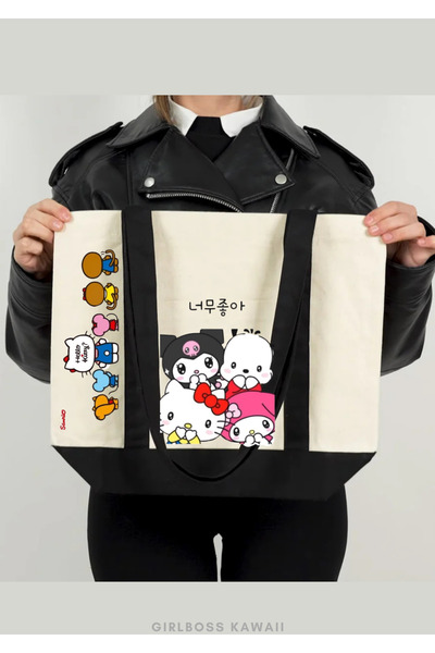 Girlboss Kawaii Badtz Maru , Gudetama , Kuromi , Chococat , Pochacco Bag / Shopping , Sports , Beach