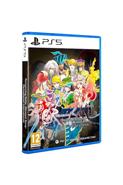 Square Enix Romancing Saga Minstrel Song Remastered Διεθνές για Playstation 5