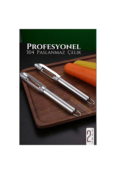 Belle Fusion مجموعة BFS للقش - مجموعة قش الخضروات الاحترافية من الفولاذ المقا...