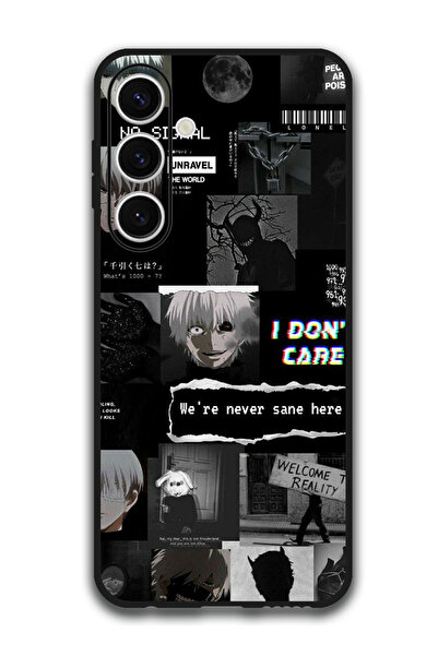 Theodor جراب حماية لهاتف Samsung Galaxy S24 FE، نحن لسنا عاقلين هنا أبدًا