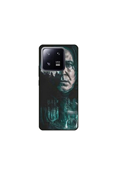 Atlas Husa personalizata pentru Xiaomi 13 Pro, Harry Potter #1, S1D1M0080