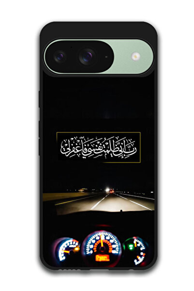 Theodor جراب واقٍ مضاد للخدش والصدمات لهاتف Google Pixel 9 بتصميم عربي (41)