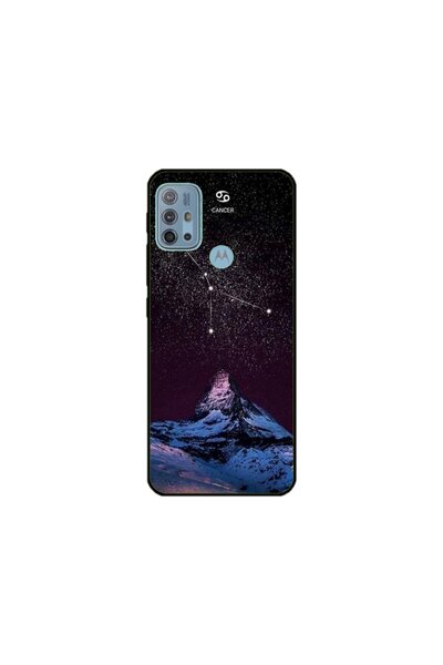 Atlas Husa personalizata si Folie de Silicon Motorola Moto G73, Solar System,...