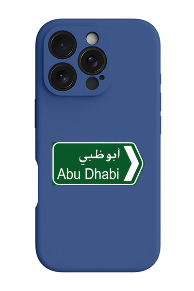 Theodor غطاء حماية سيليكون سائل مقاوم للصدمات لجهاز آيفون 16 برو ماكس أزرق - ...